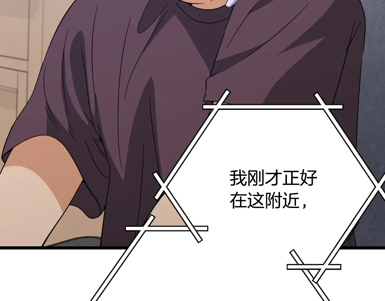 第160页