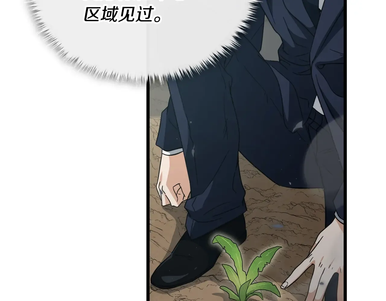 第193页