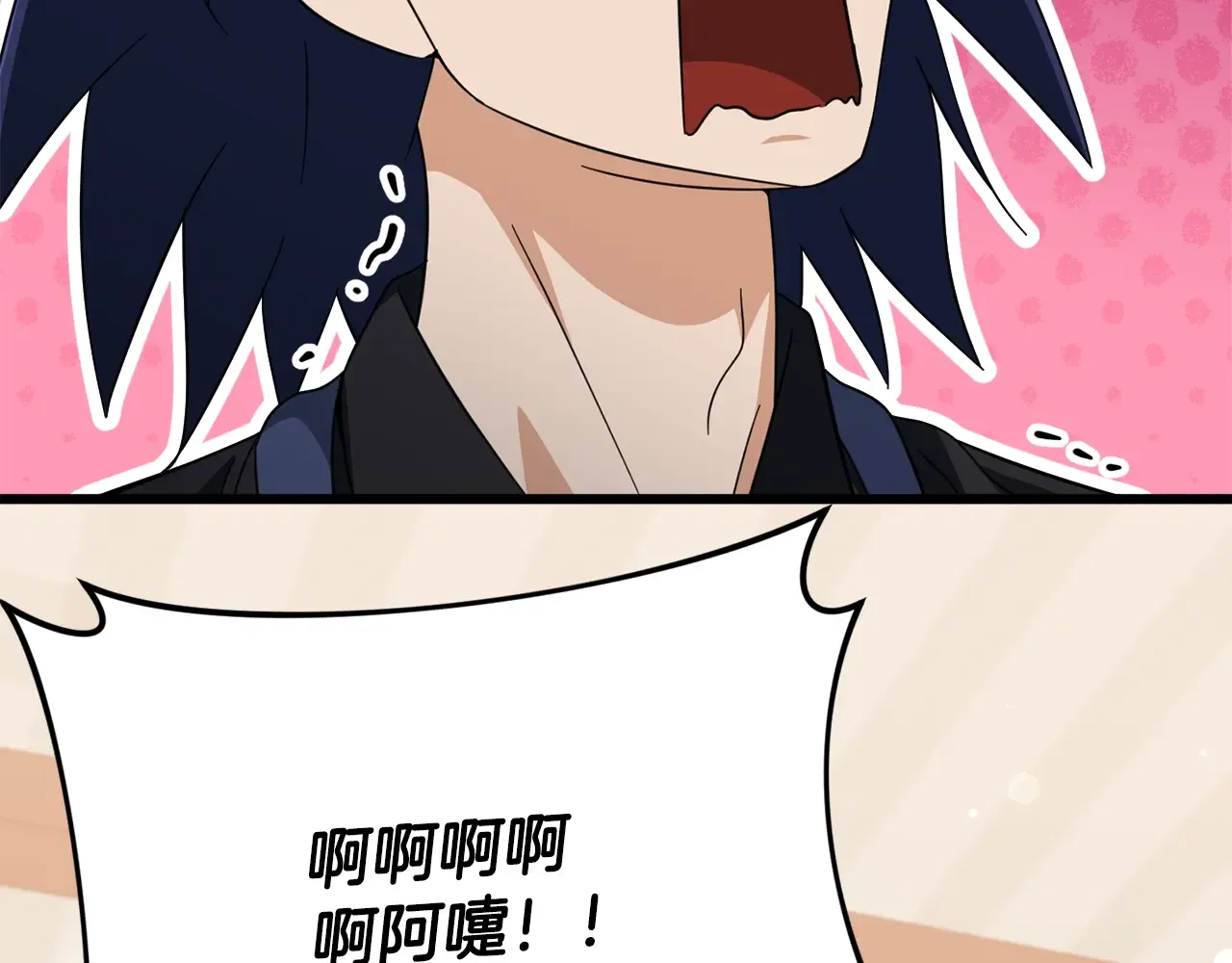 第210页