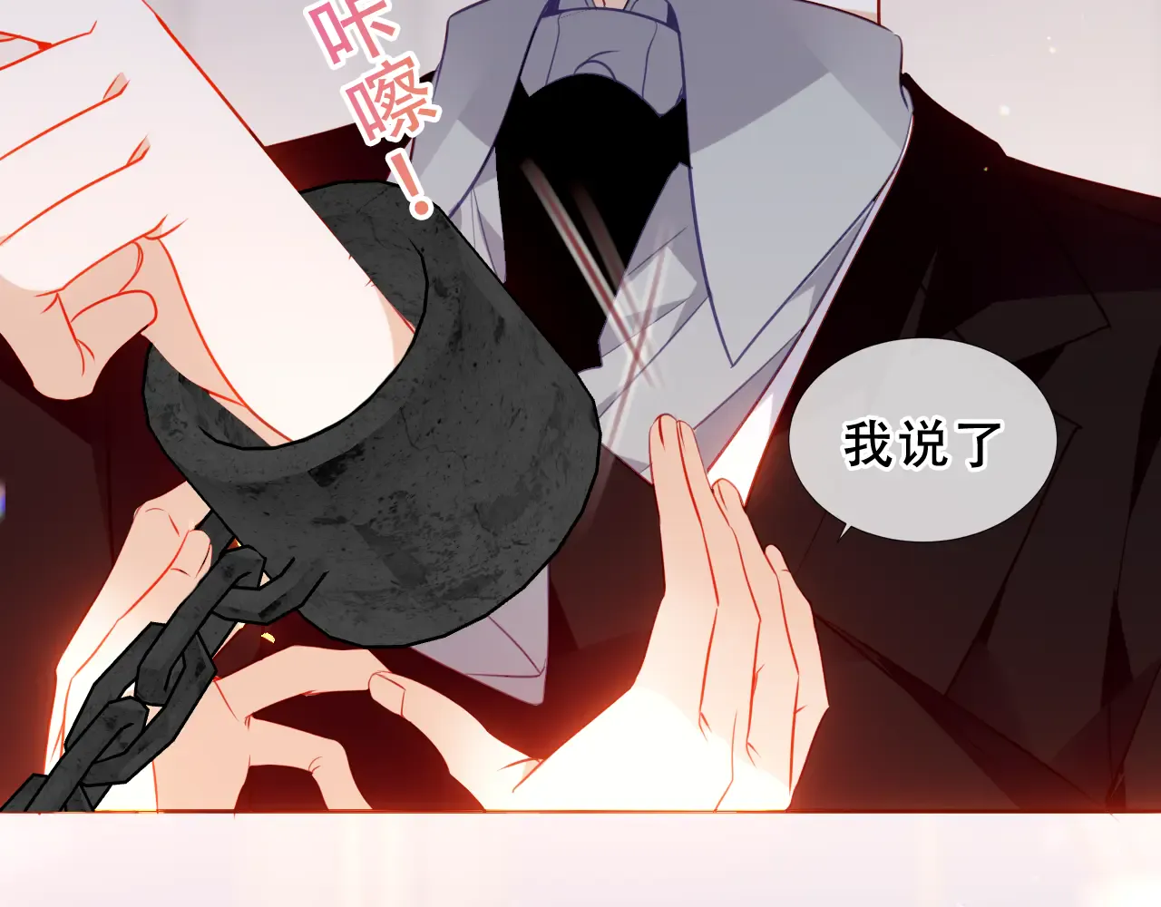 第100页