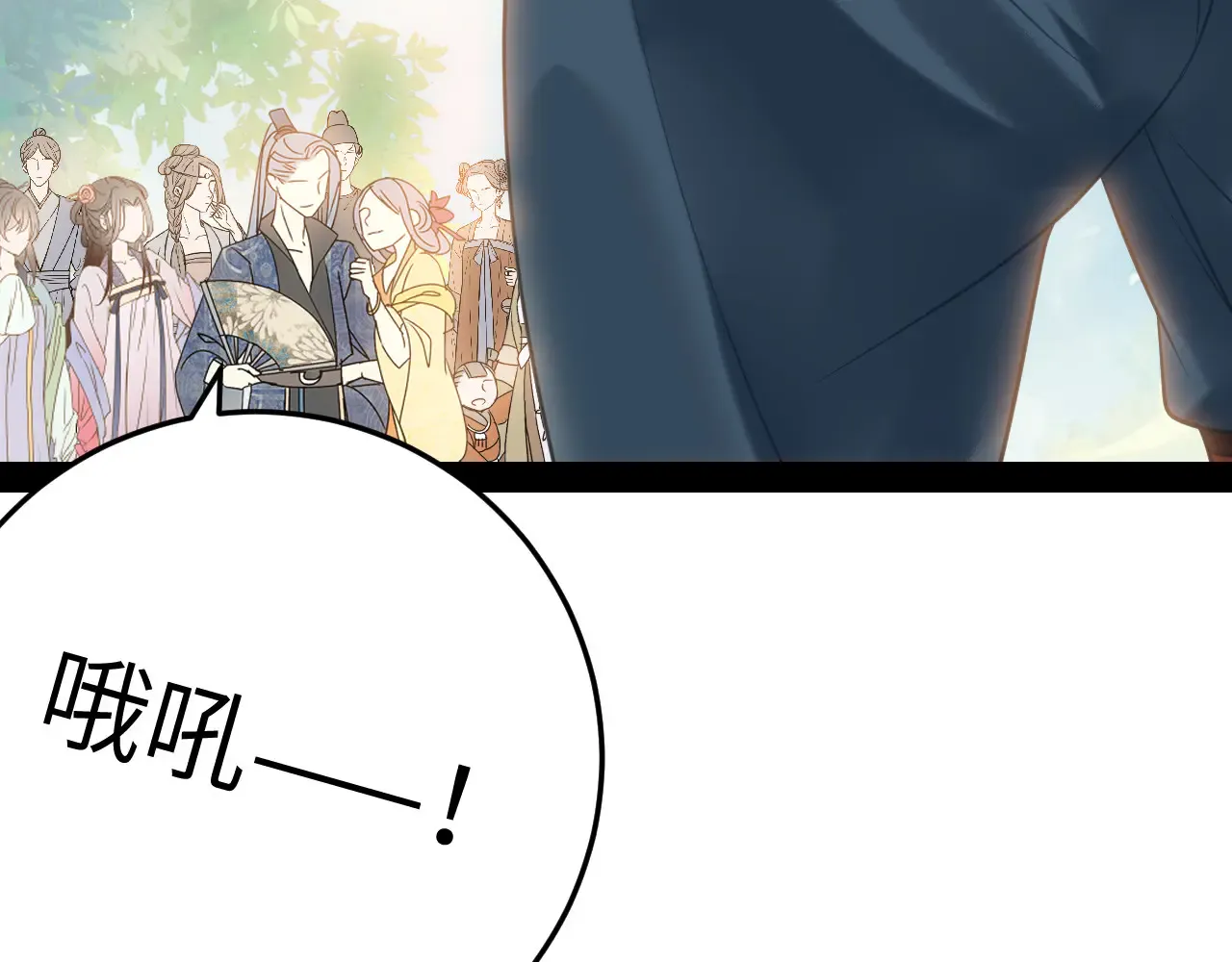 第128页