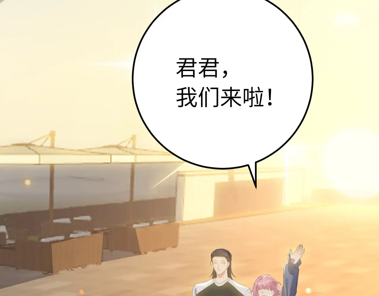 第175页