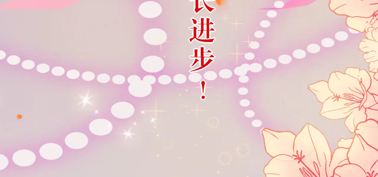 第207页