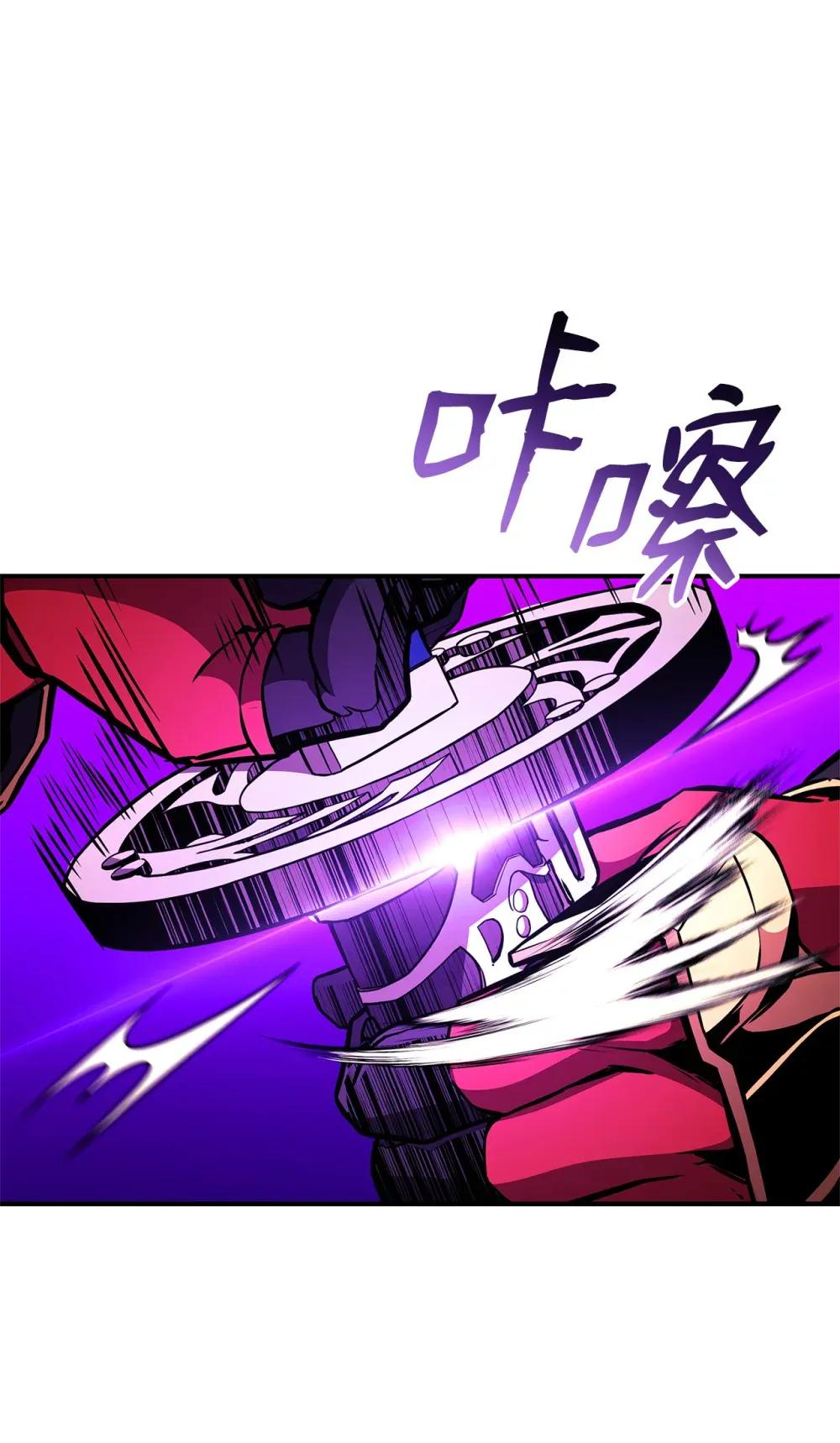 第103页