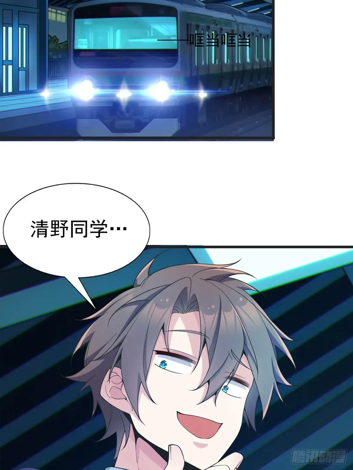 第46页