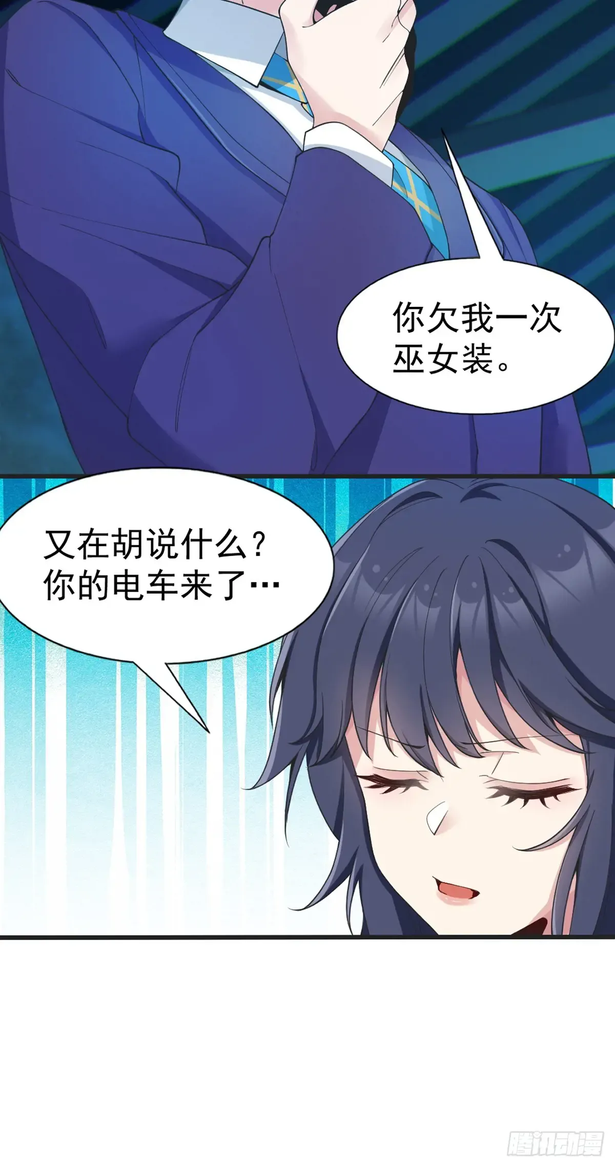第47页