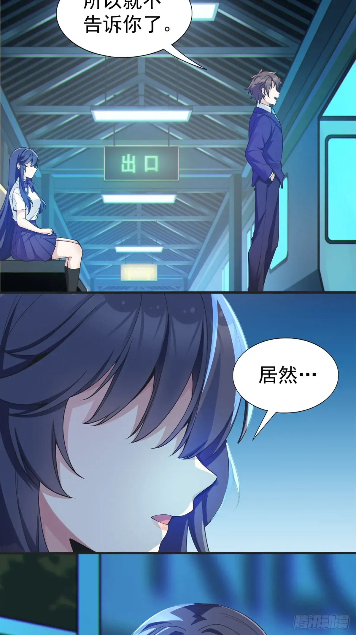 第52页