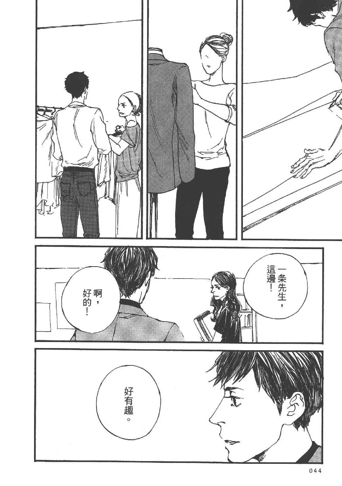 第46页