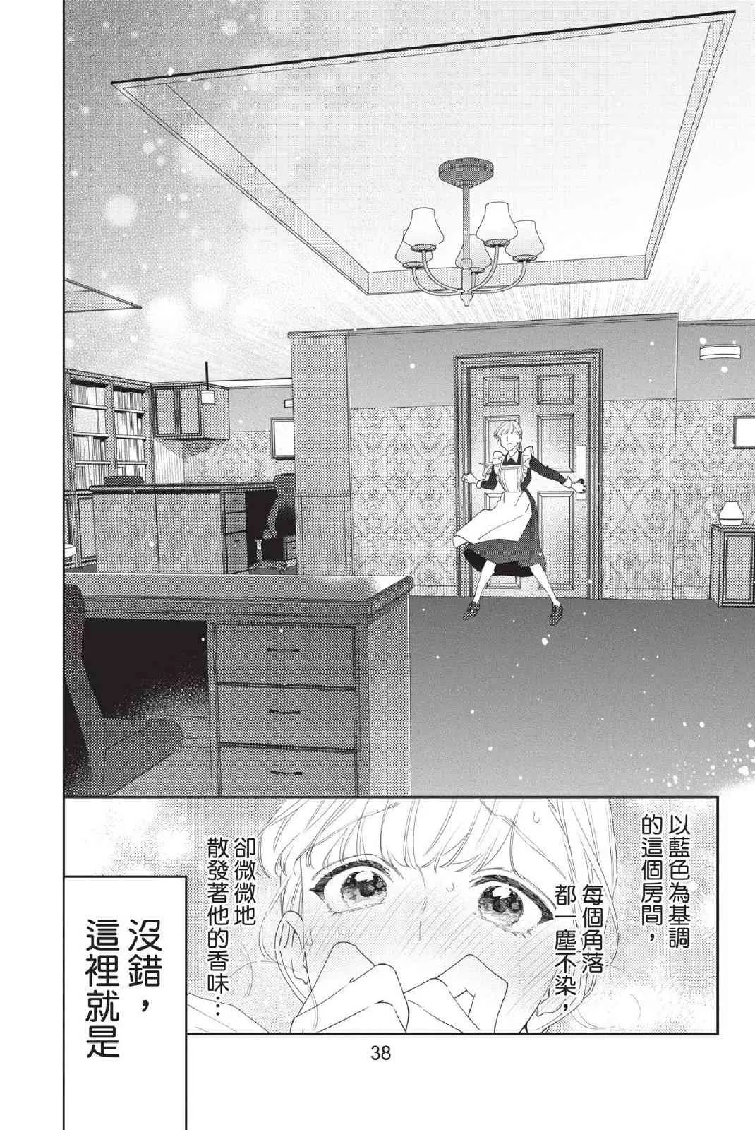 第40页