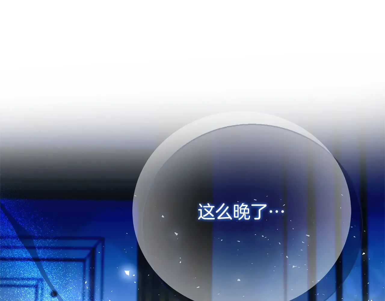 第200页