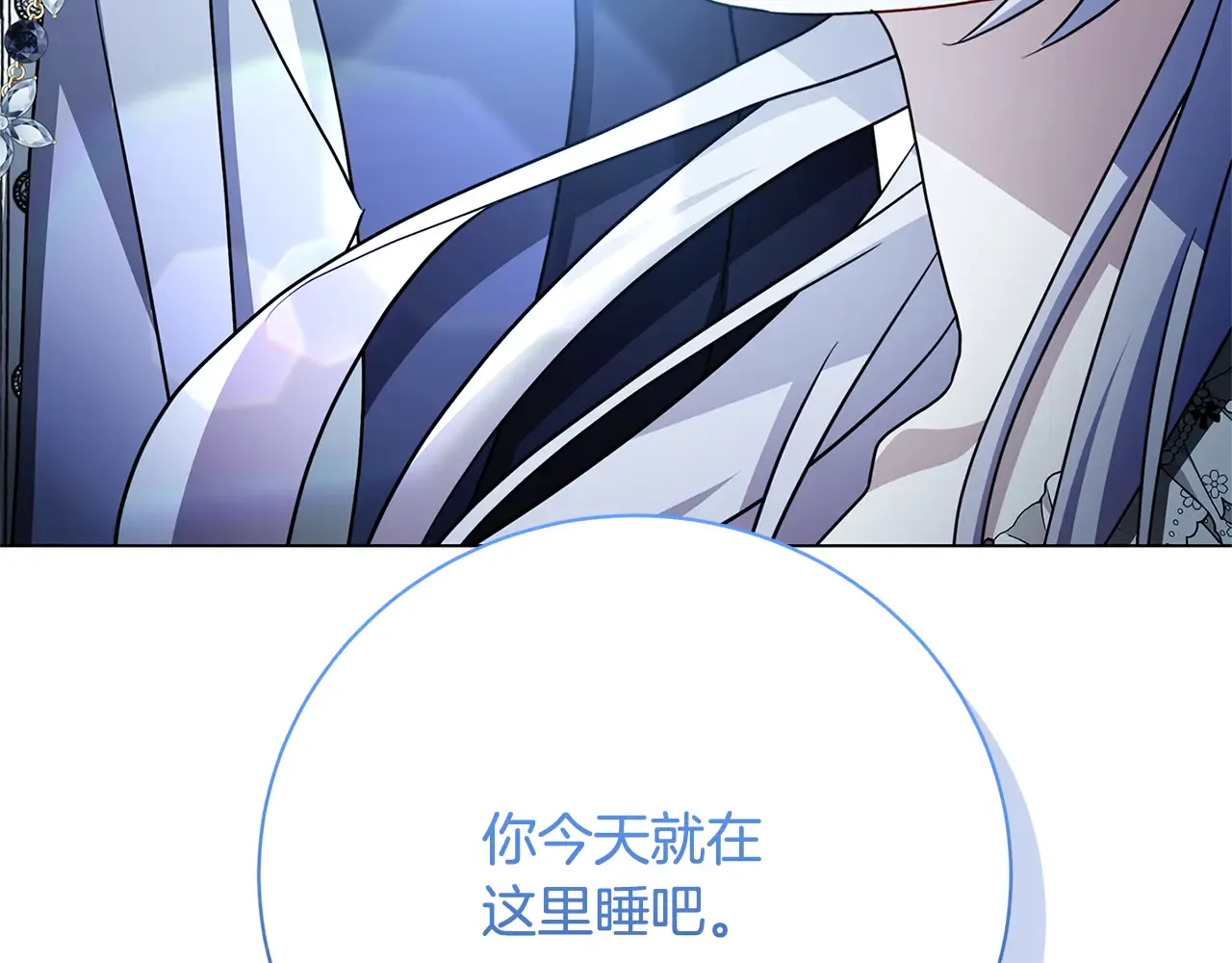 第203页