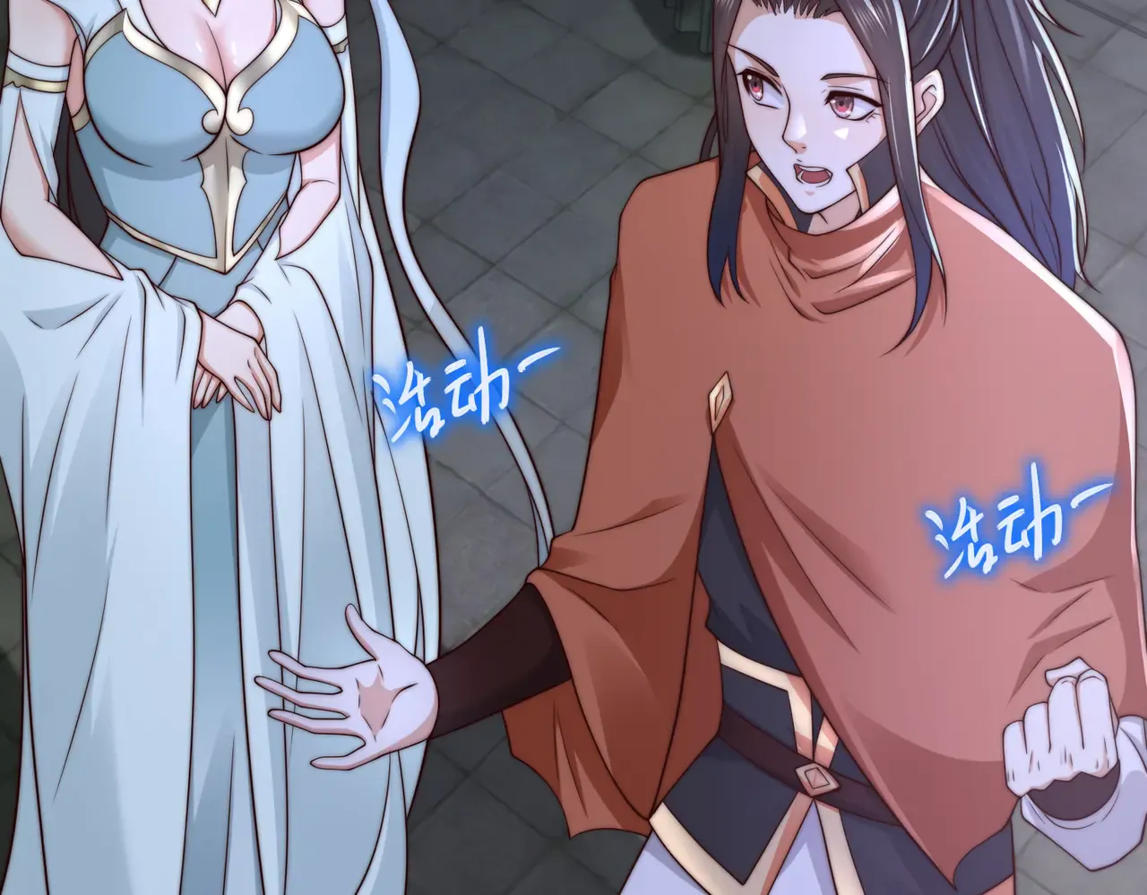 第72页