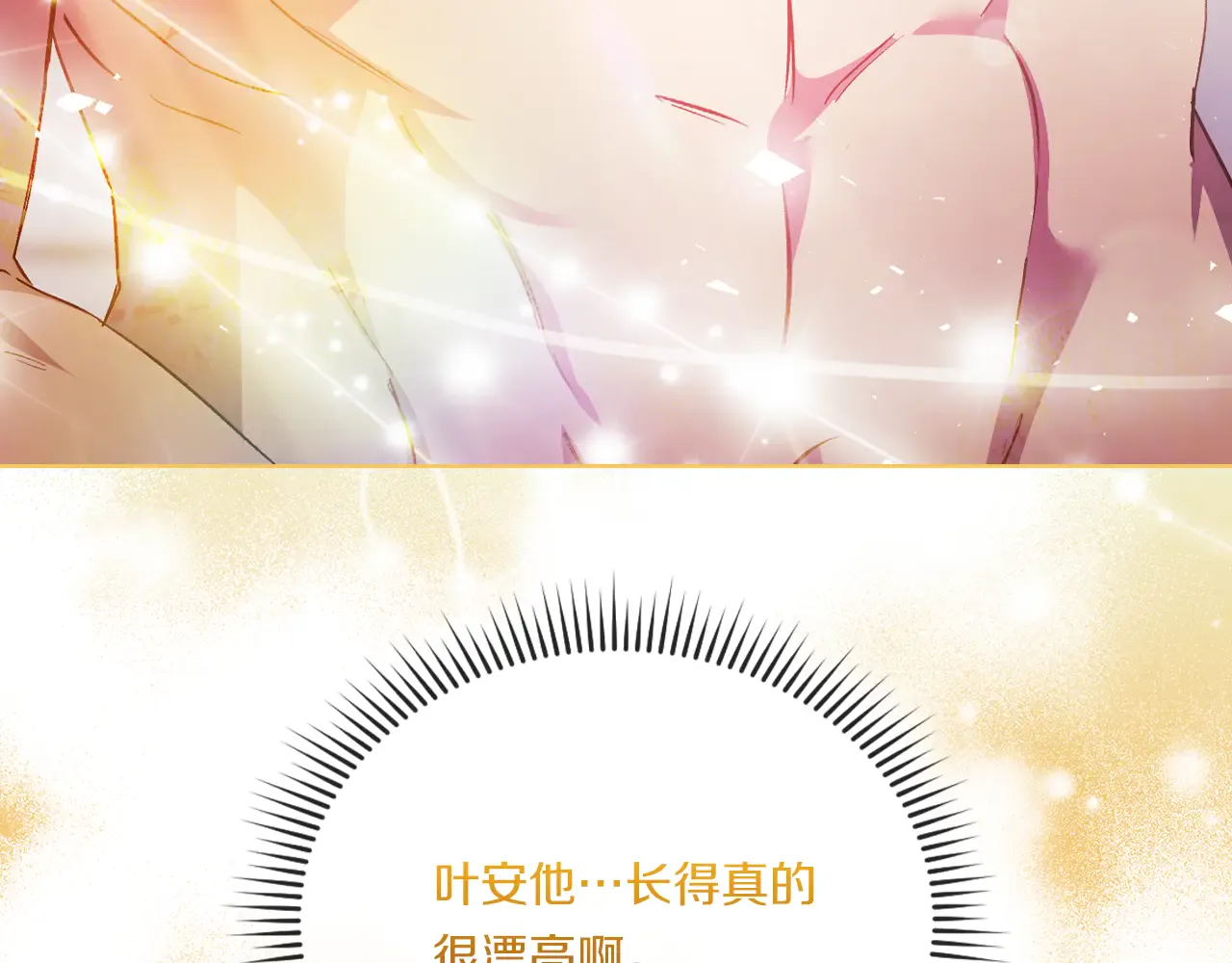 第202页