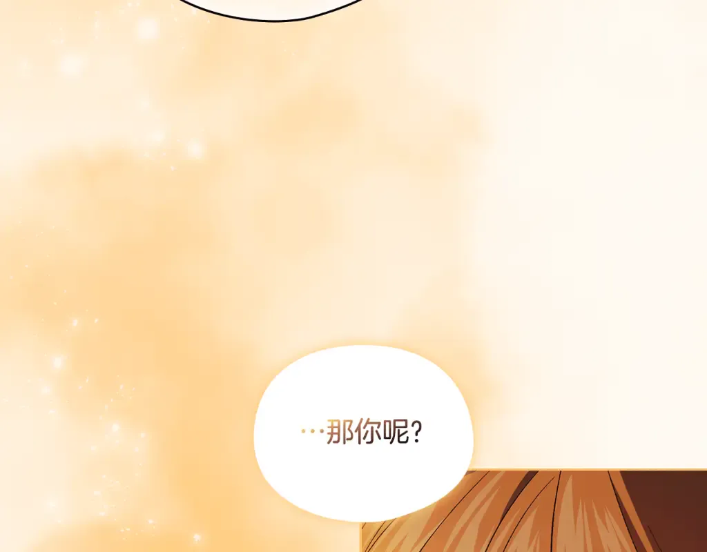 第221页