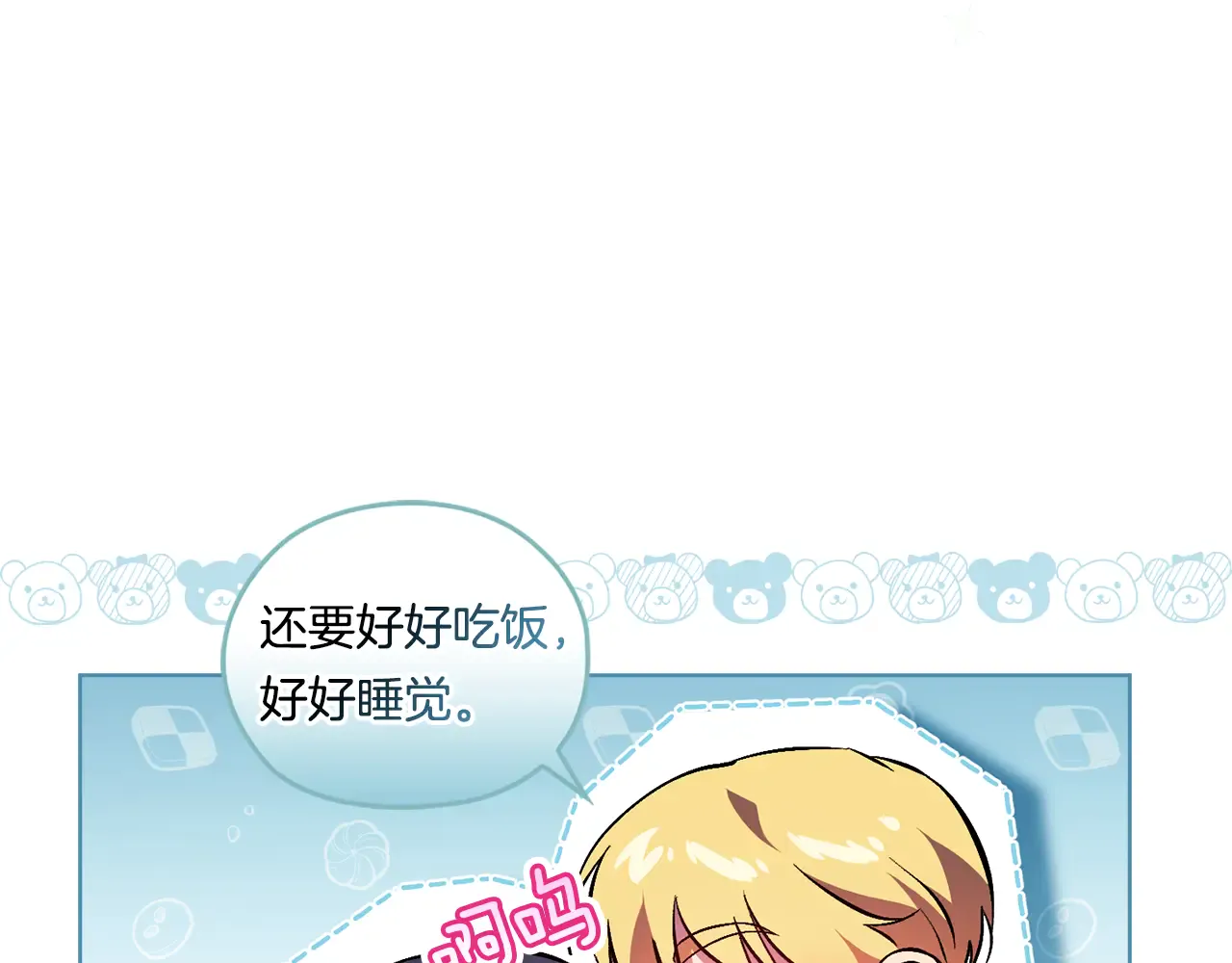 第169页