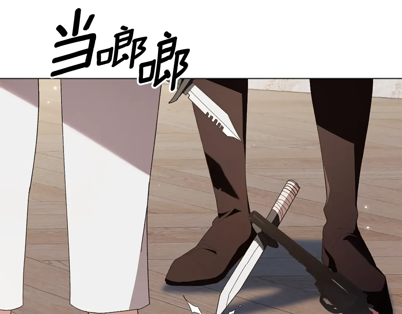 第106页