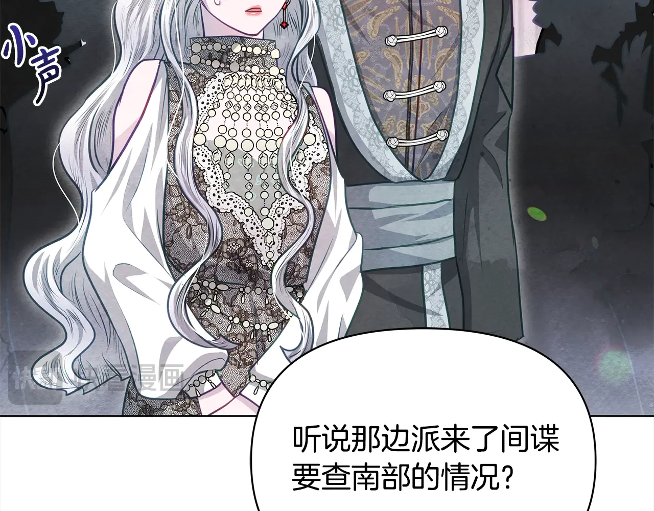 第124页