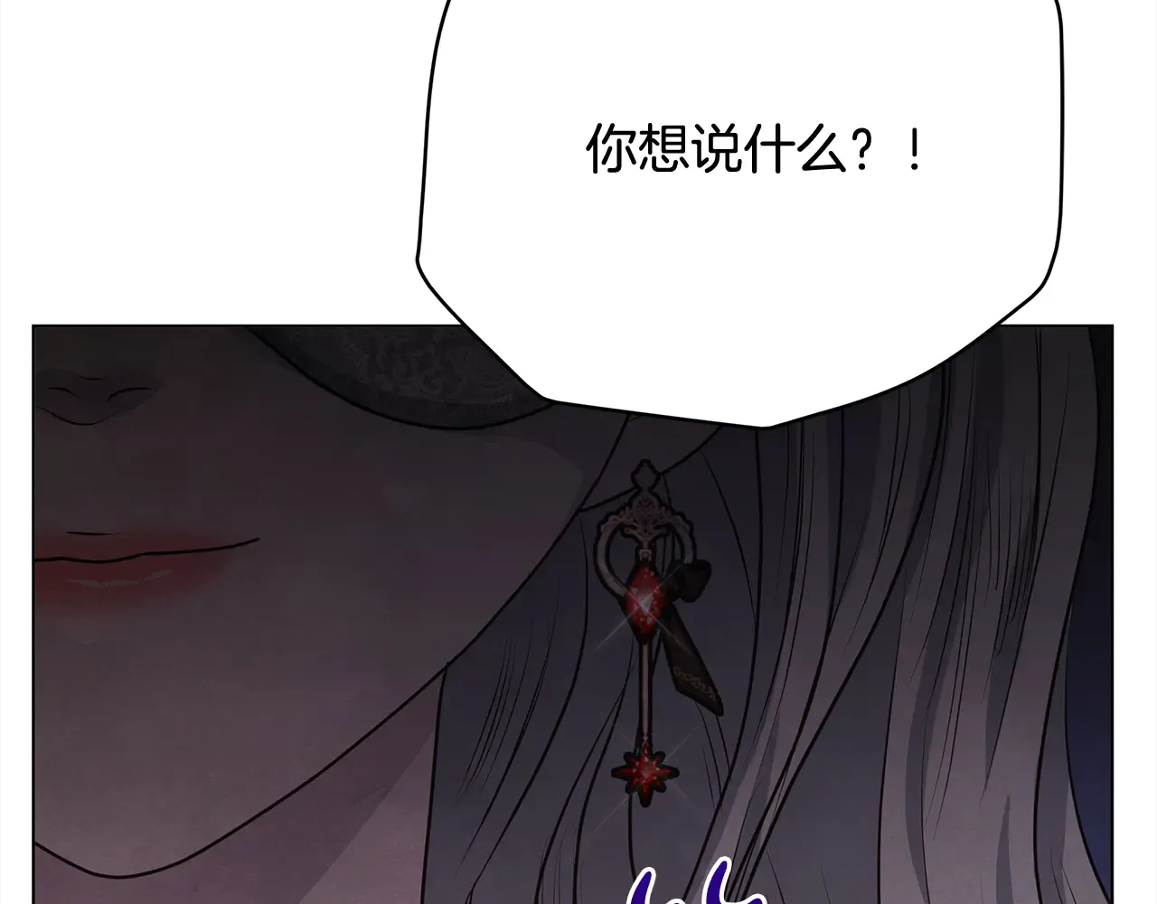 第180页