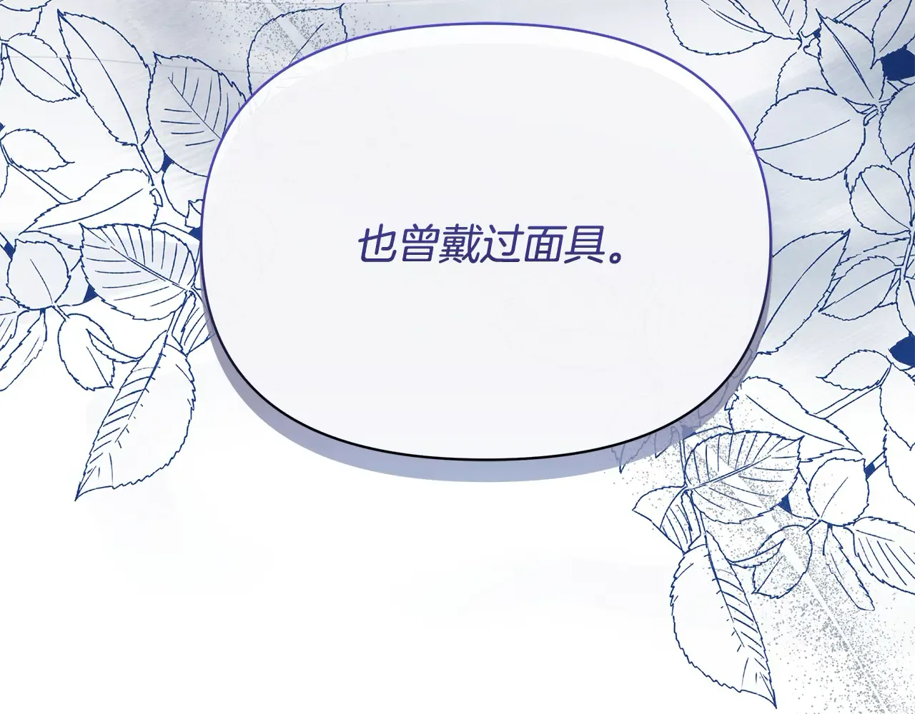 第239页