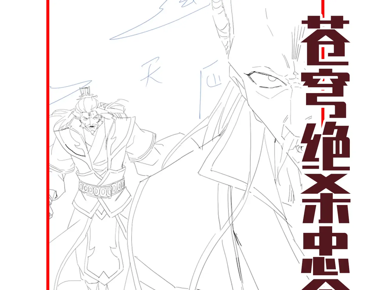 第175页