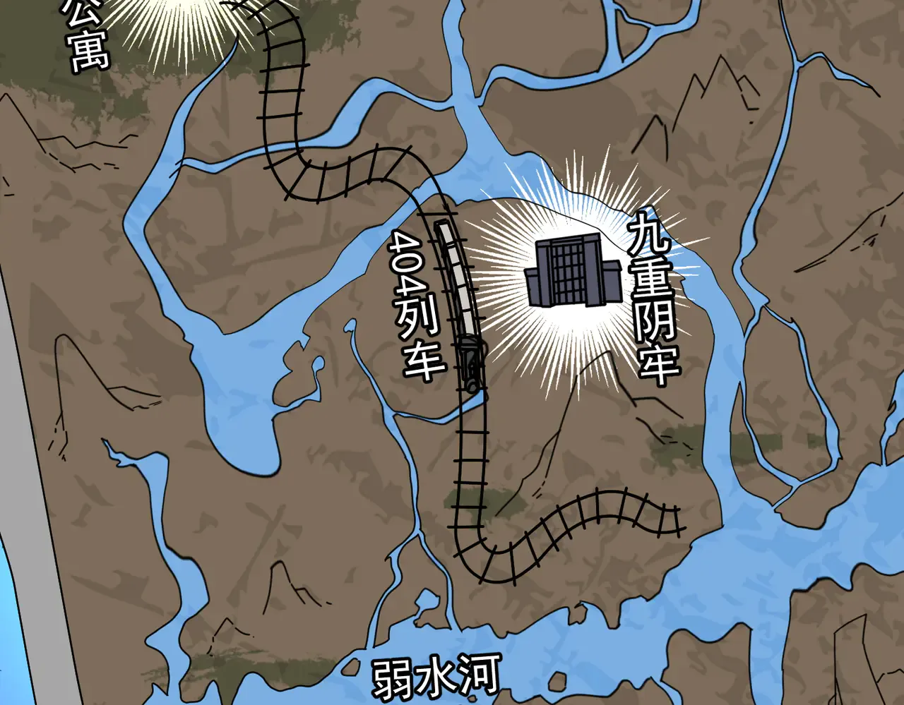 第66页