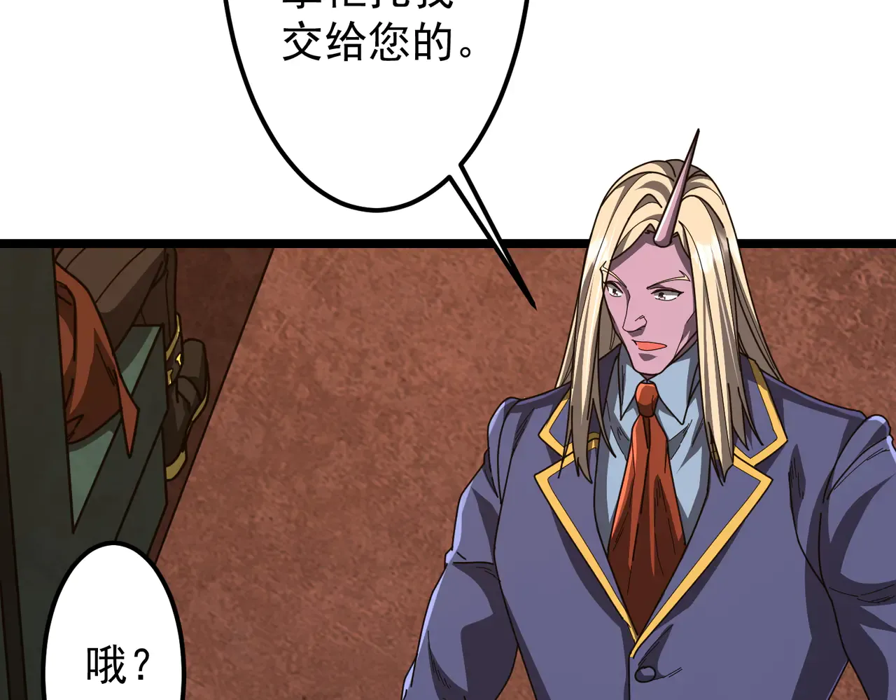 第150页