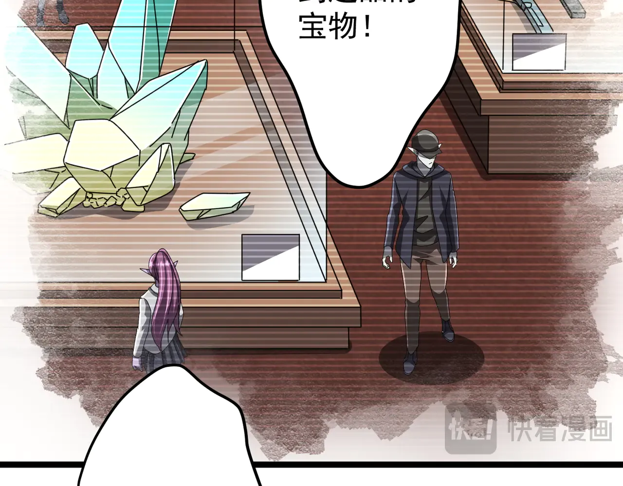 第161页
