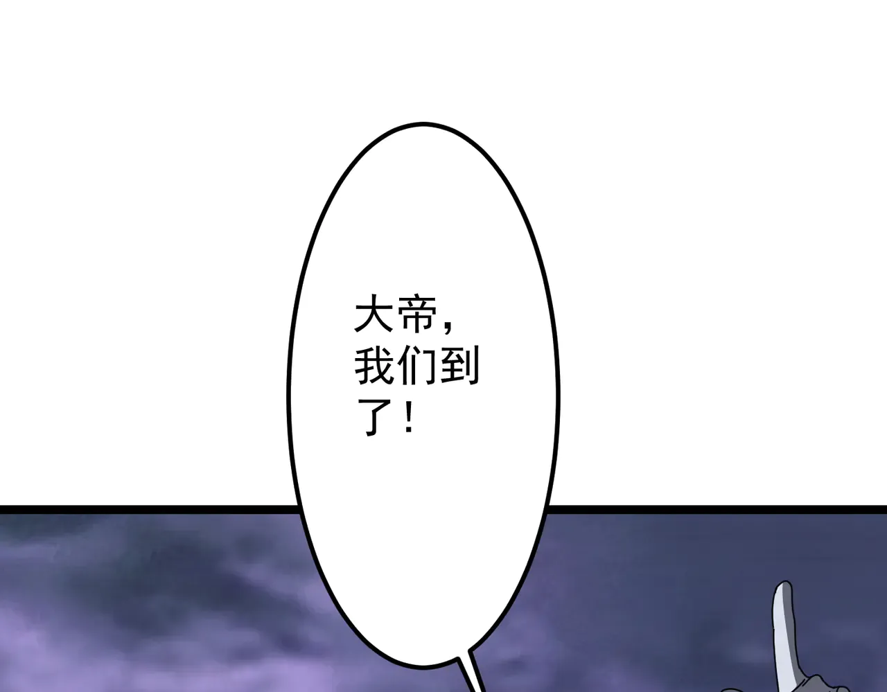 第193页