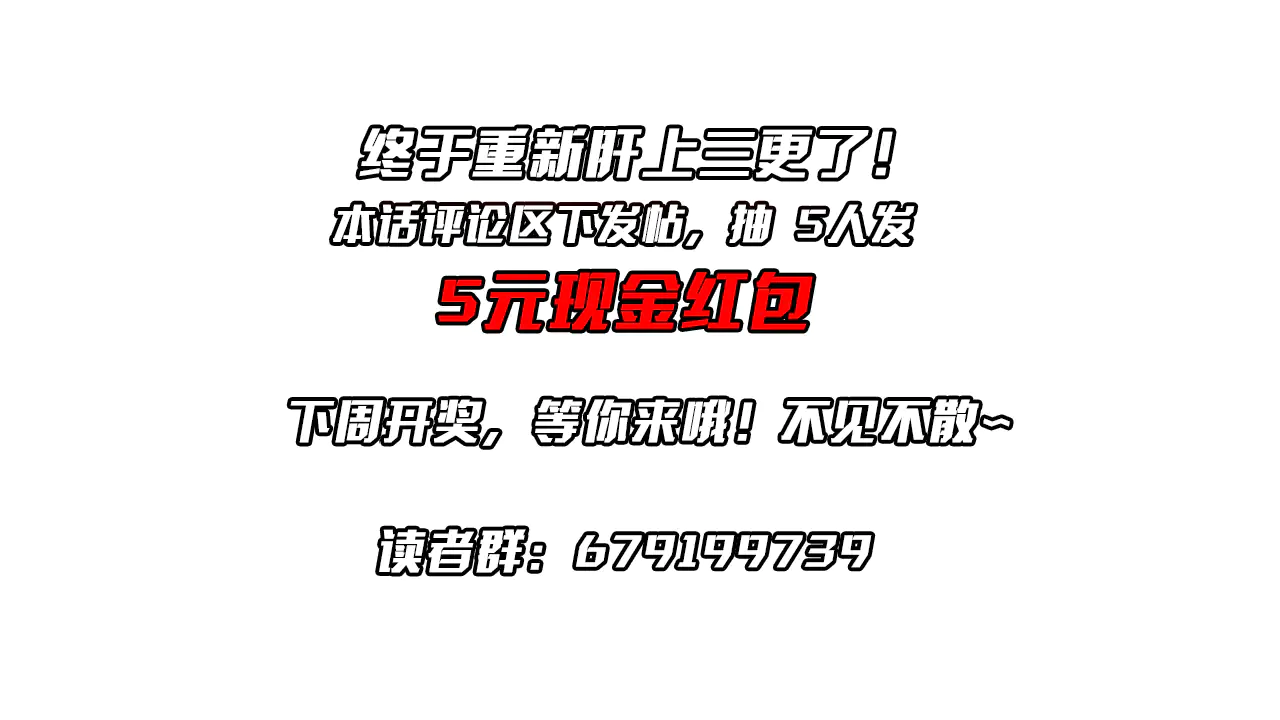 第206页