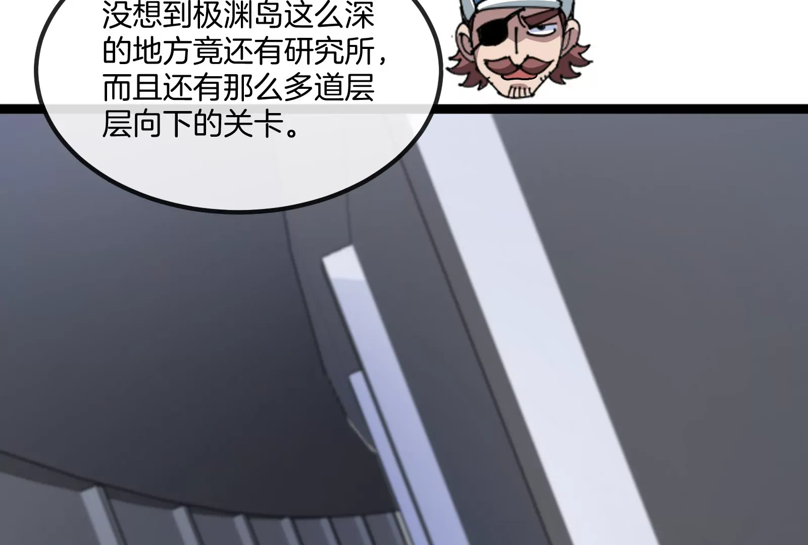 第115页