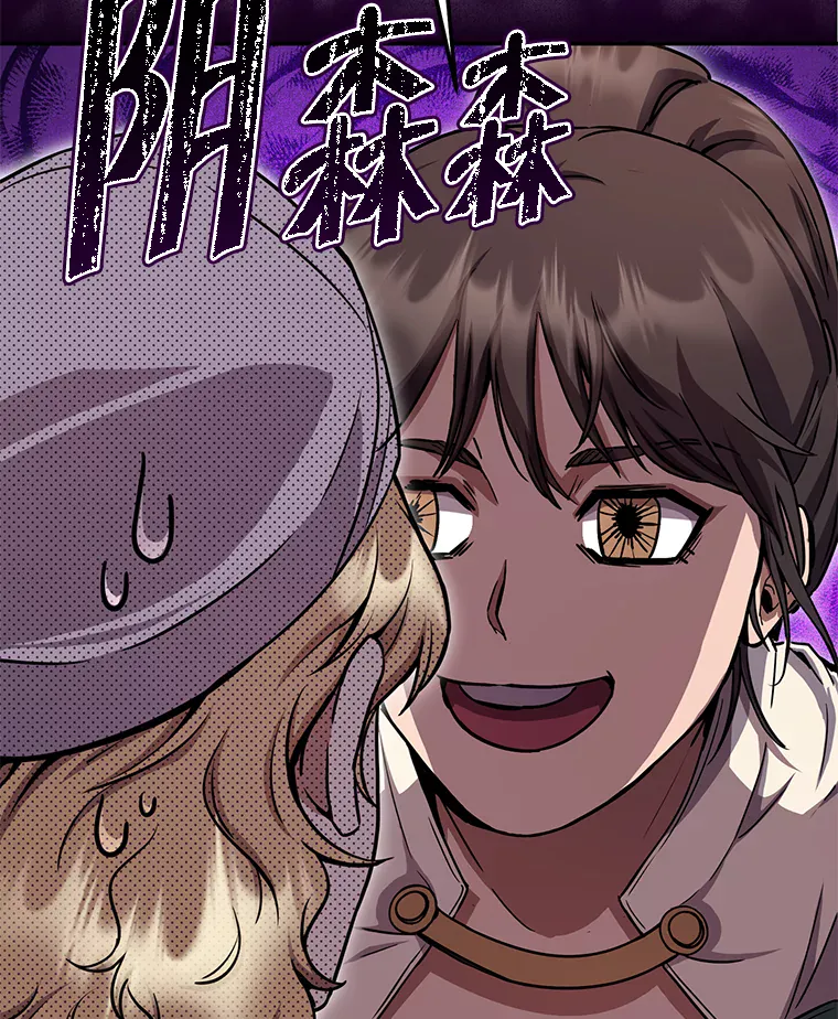第204页