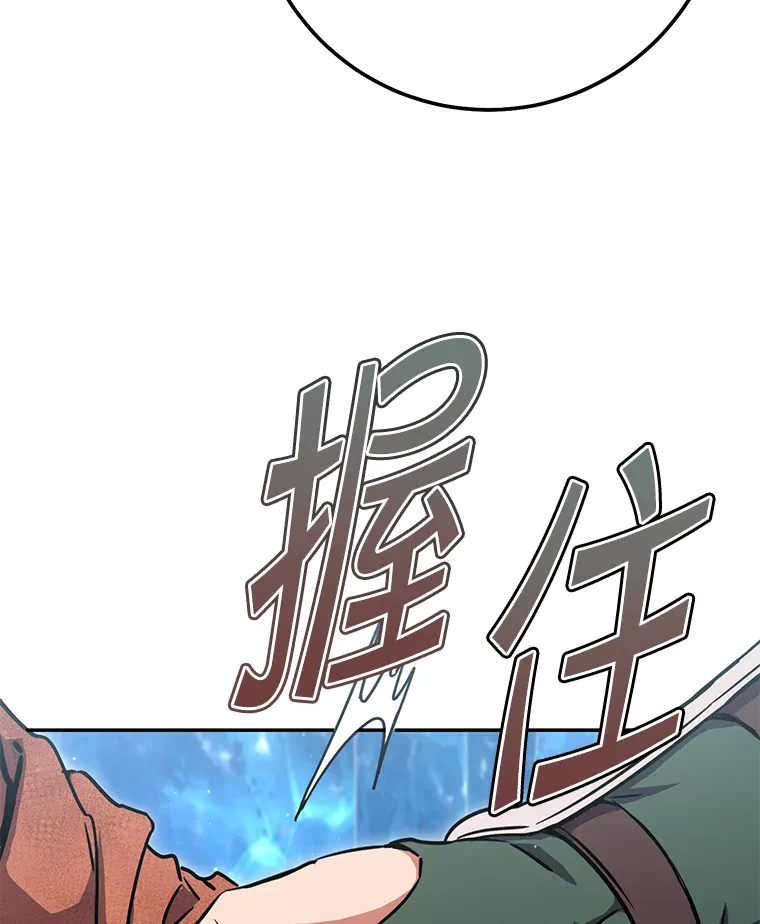 第208页