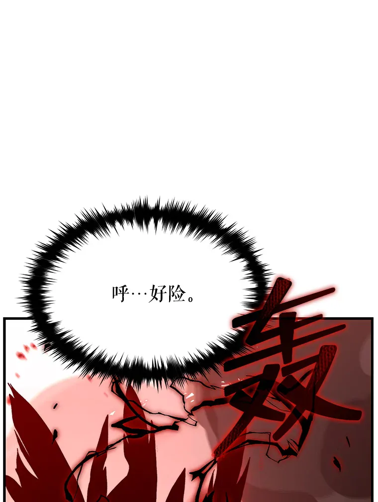 第181页