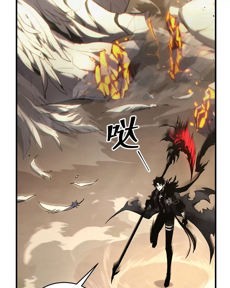 第208页