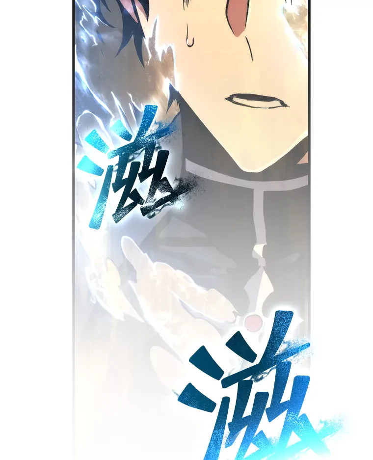 第256页