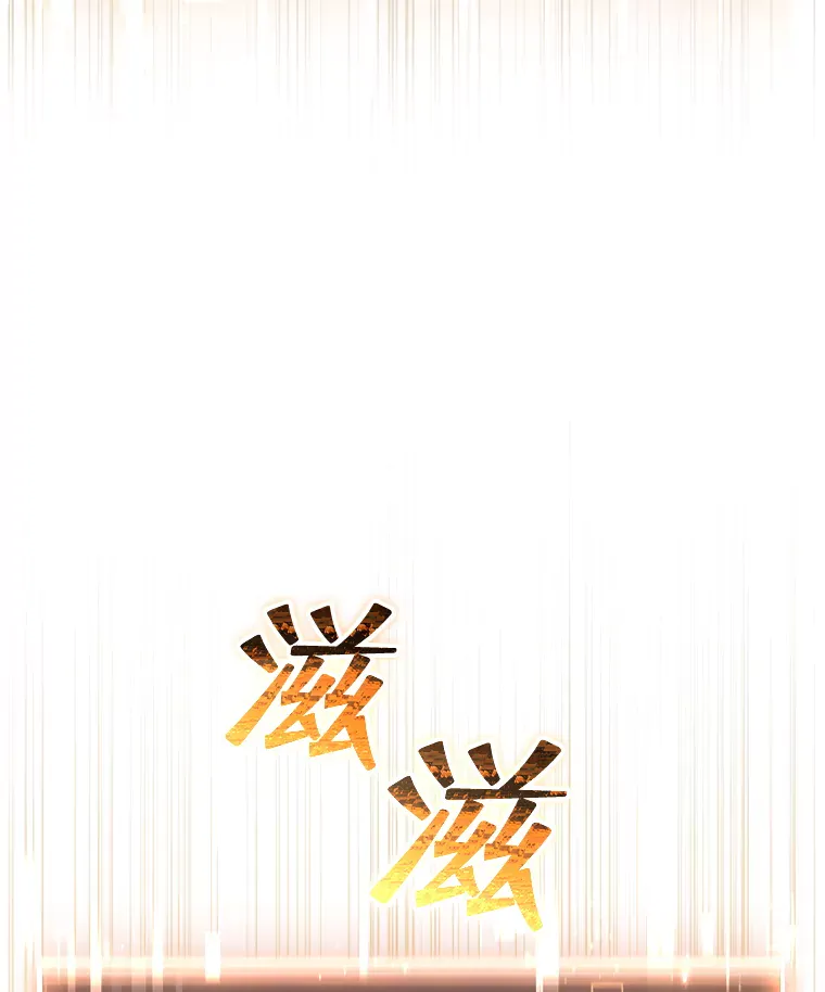 第265页