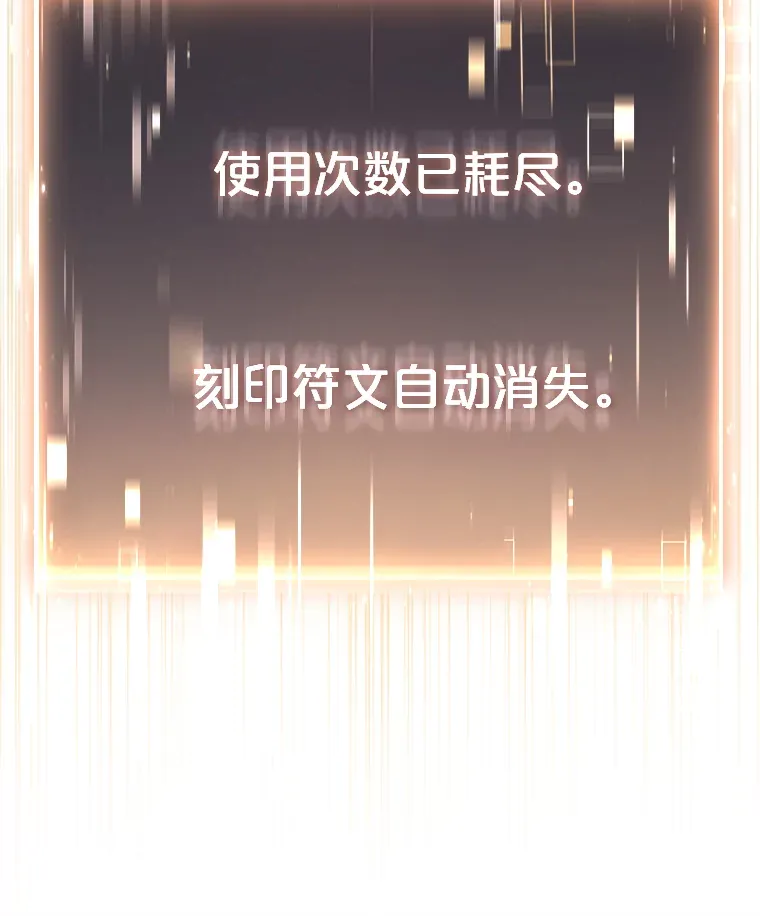 第266页