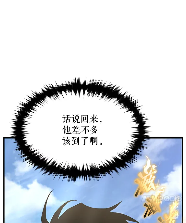 第230页