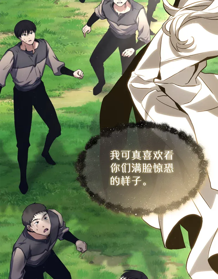 第240页