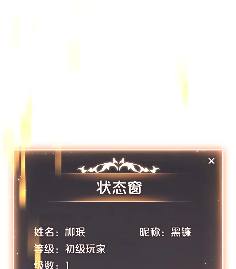第252页