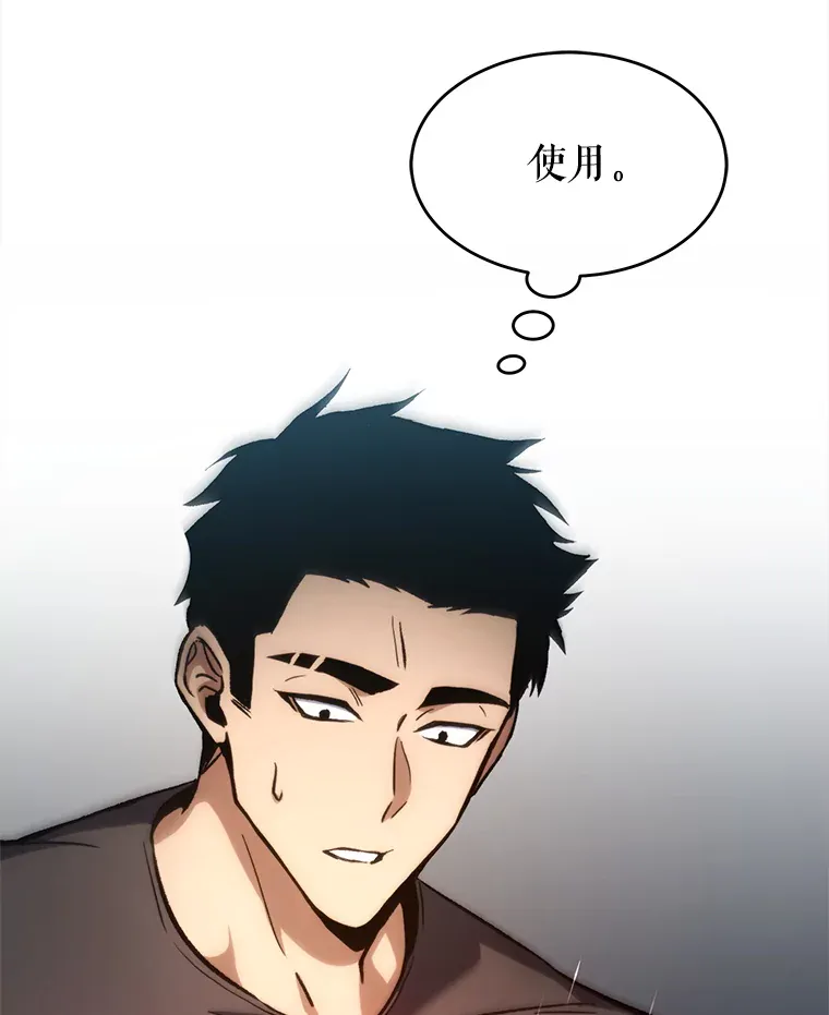 第277页