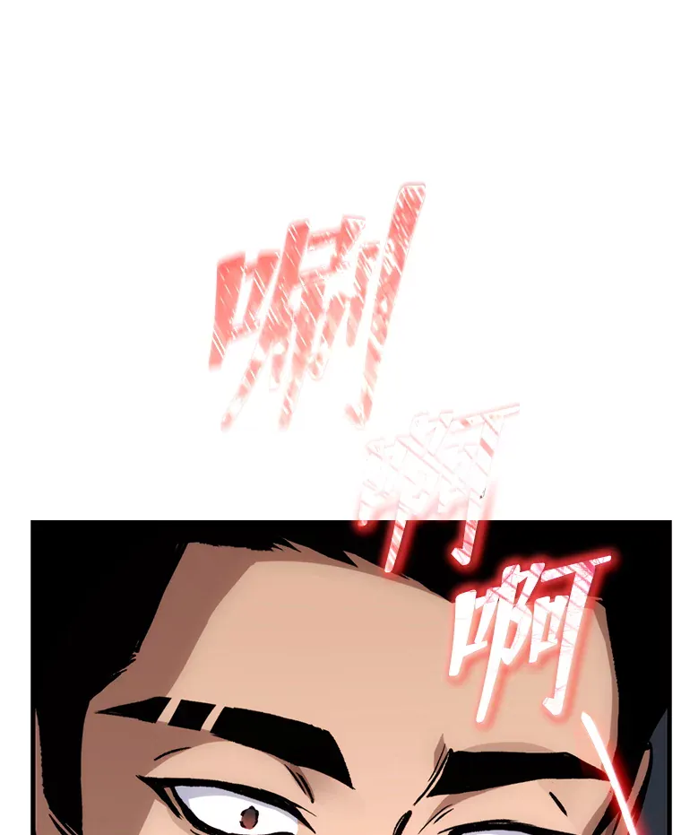 第279页