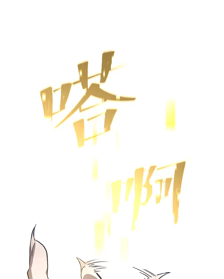 第286页