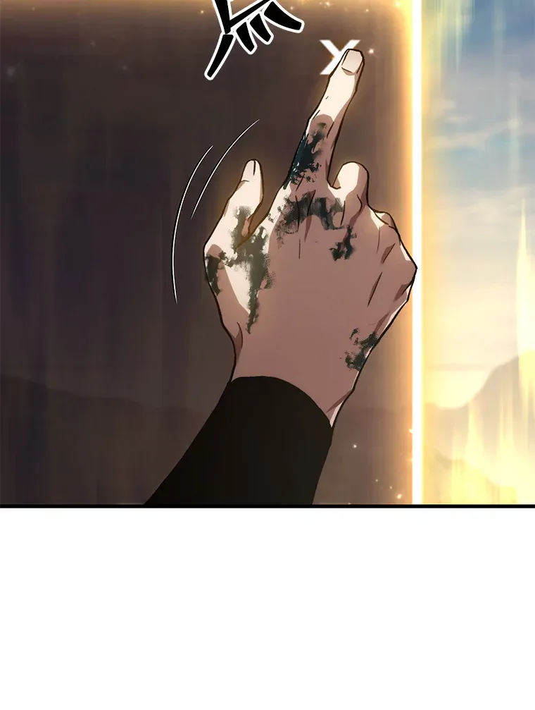 第202页