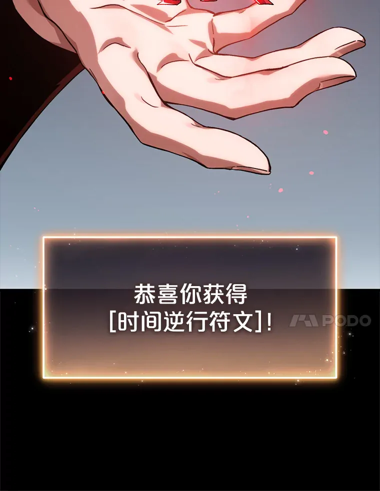 第214页