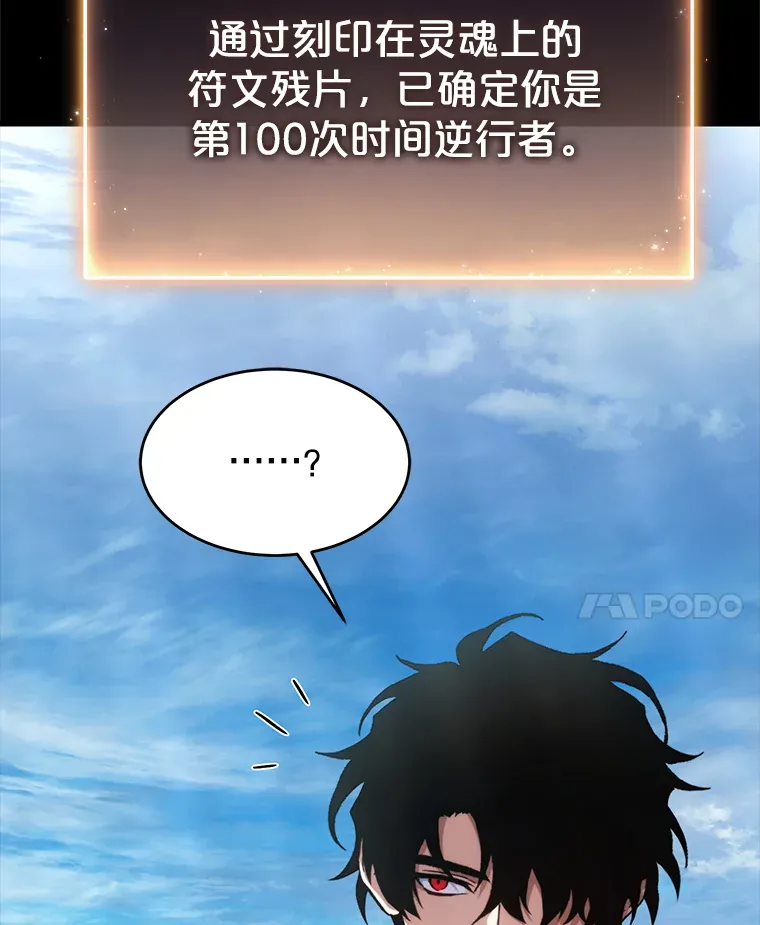 第221页