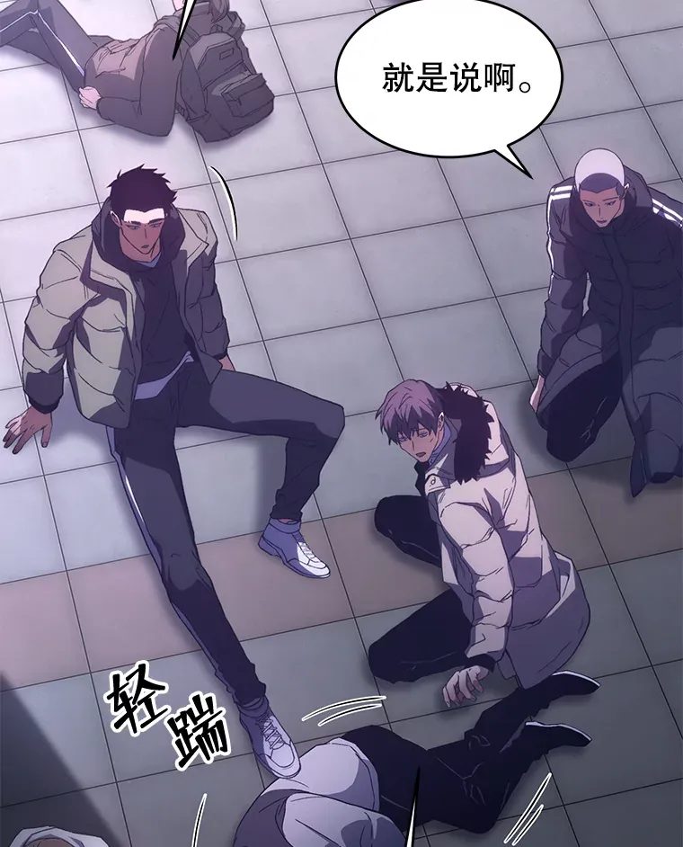 第174页
