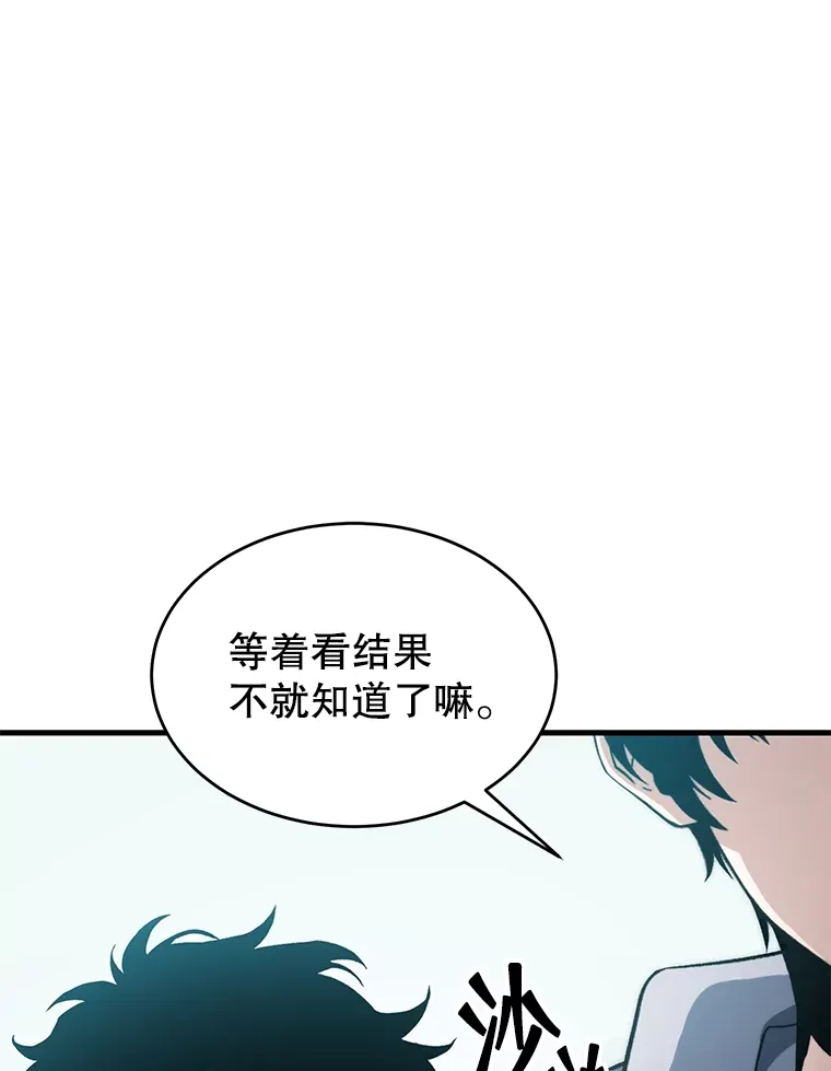 第194页