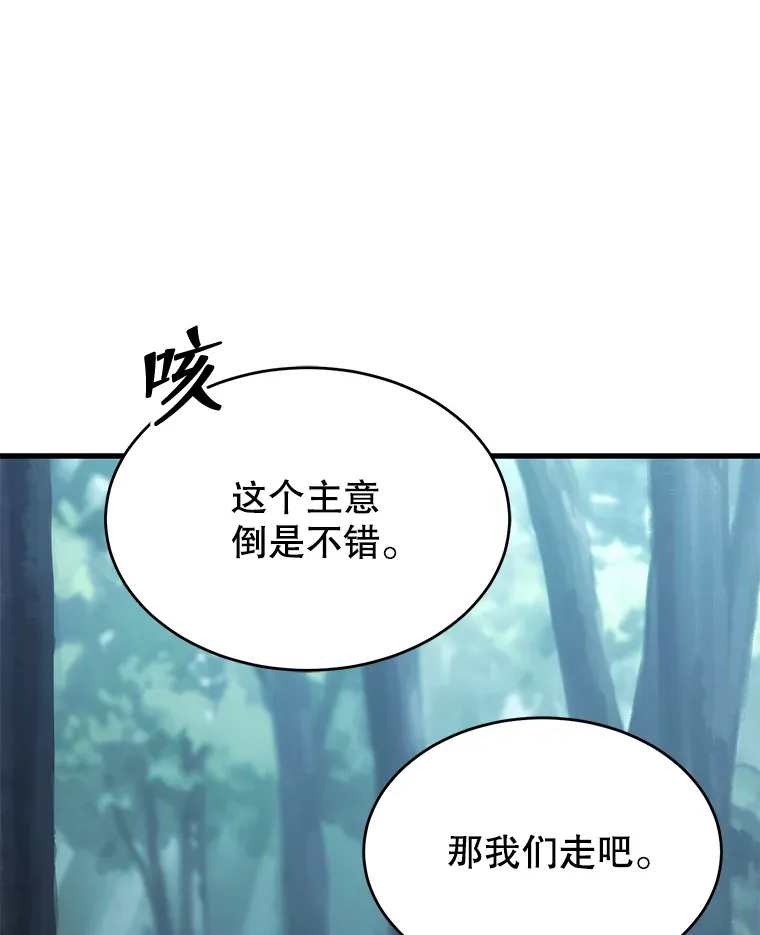第206页