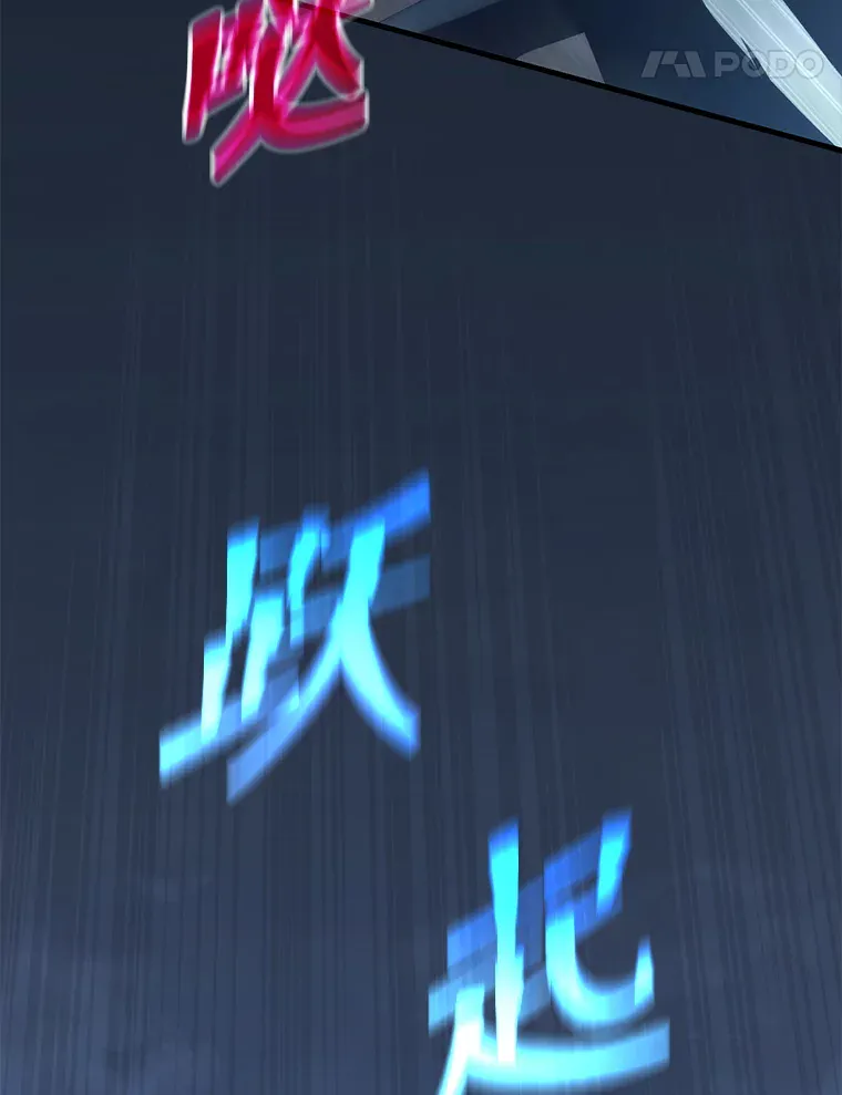第234页